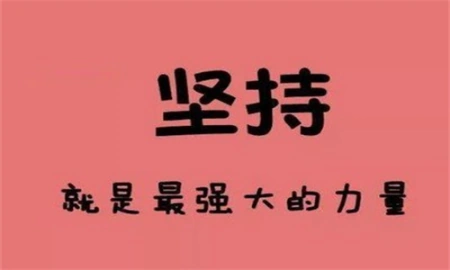 高三语文怎么提高成绩，一轮复习方法